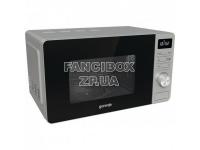   GORENJE MO 20 A4X