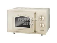   Gorenje MO 4250 CLI