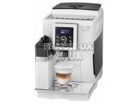  DeLonghi ECAM 23.460 W