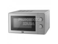   Beko MGC20100S